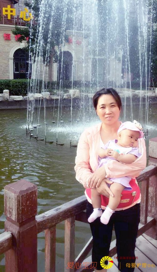 ������Ӥʦ