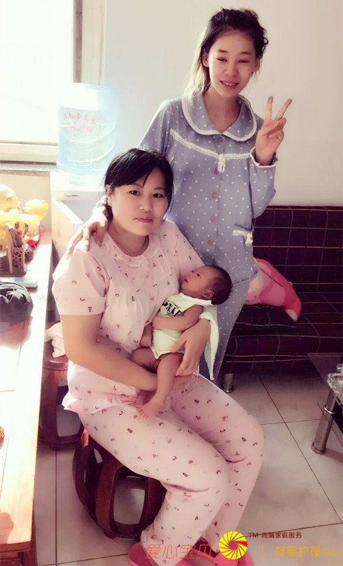 ������Ӥʦ