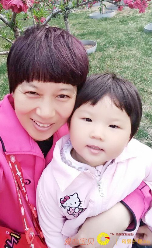 ����ɩ��˾