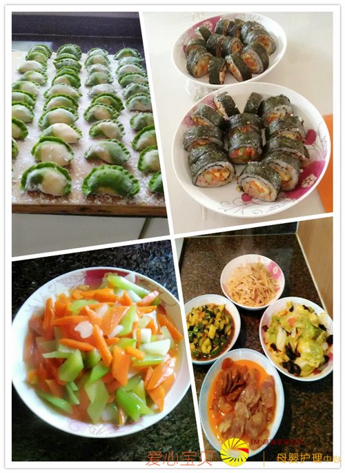 ����������˾