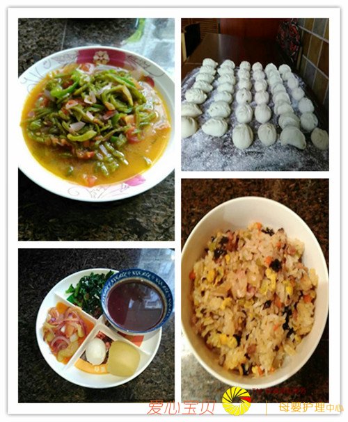 ������ķ