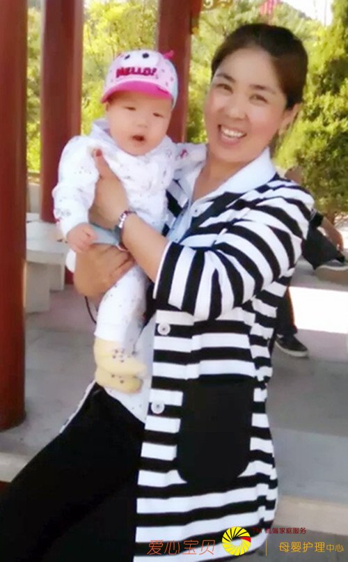 ����������˾