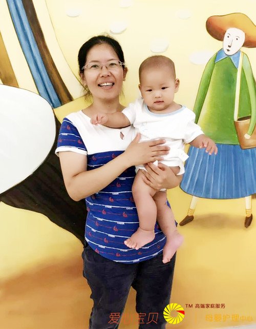 ����ɩ��˾