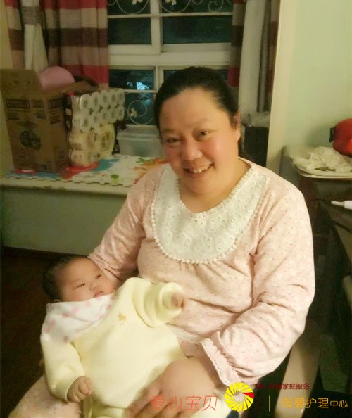 ����ɩ��˾