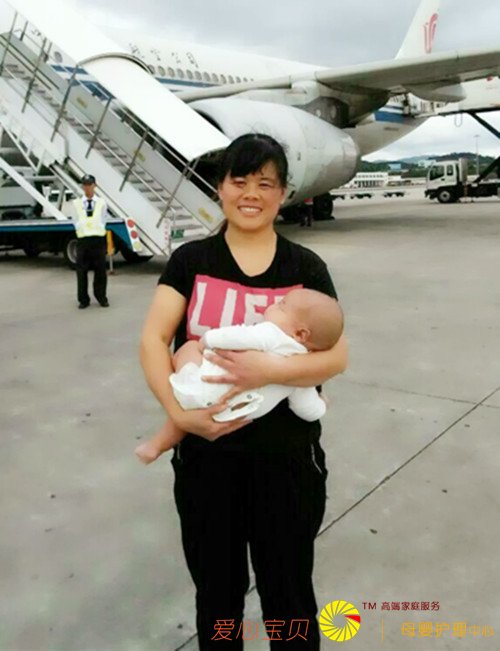 ����ɩ��˾