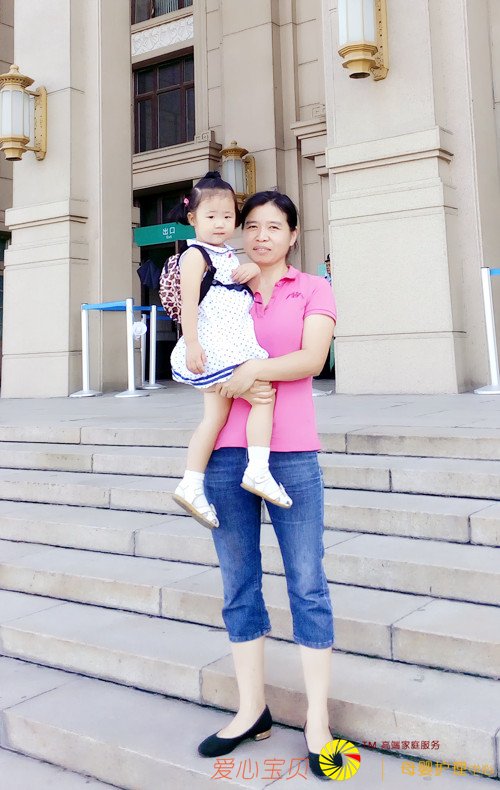 ��������ɩ