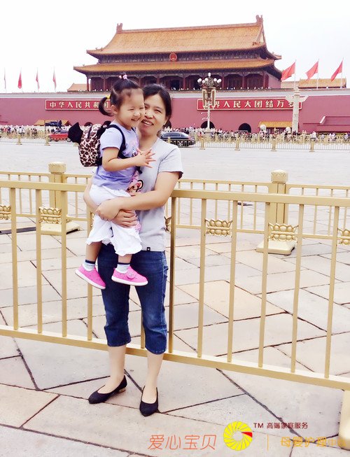 �߼�����ɩ