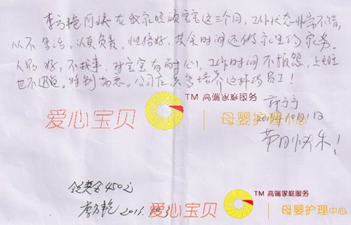 ��������ɩ