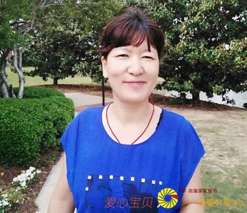 ������Ӥʦ