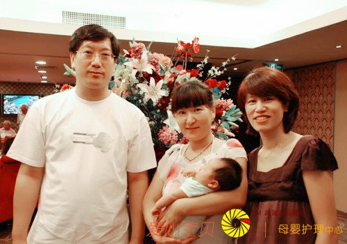 �����������Һ�Ӱ