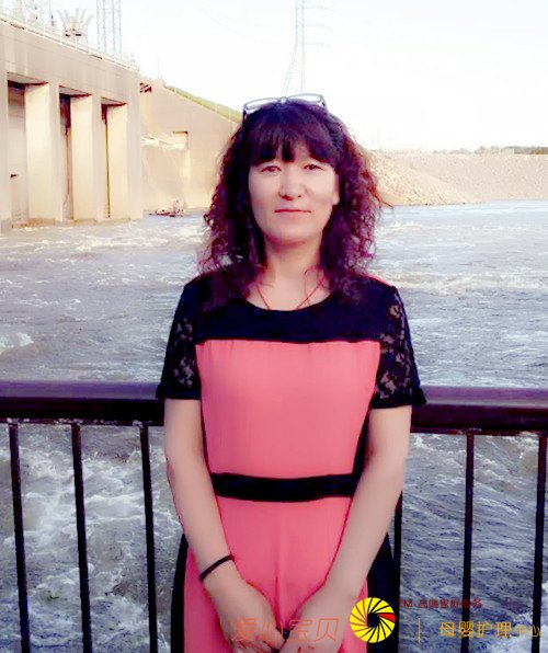 ������ɩ�ź�Ӣ������