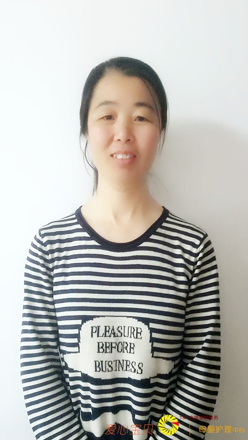 ����ɩ,������˾