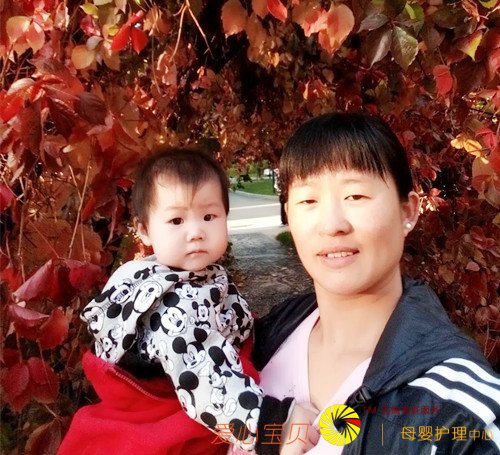 ����ɩ��˾