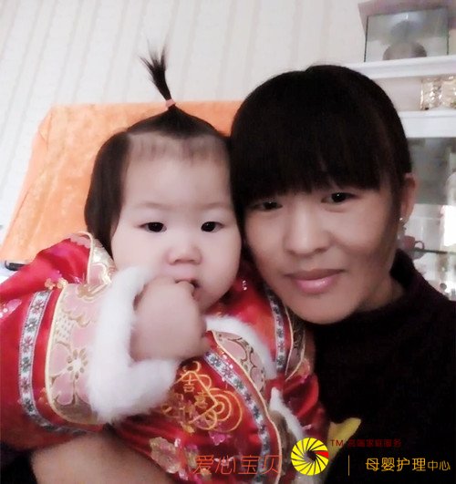 ������Ӥʦ