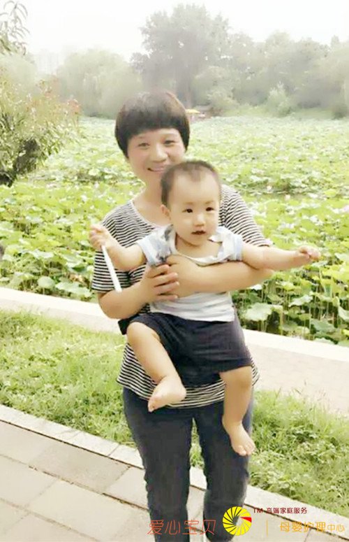 ������Ӥʦ��