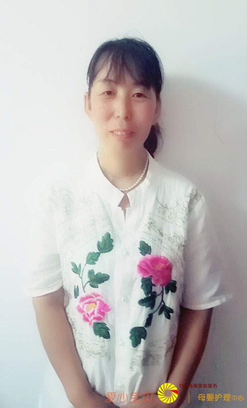 �������ı���������˾�߼�����ɩʯԾ�ٽ���