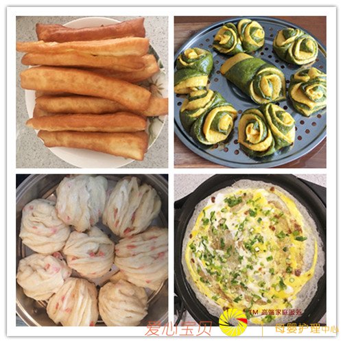 ����������˾