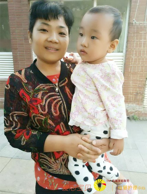 �߼���Ӥʦл����������