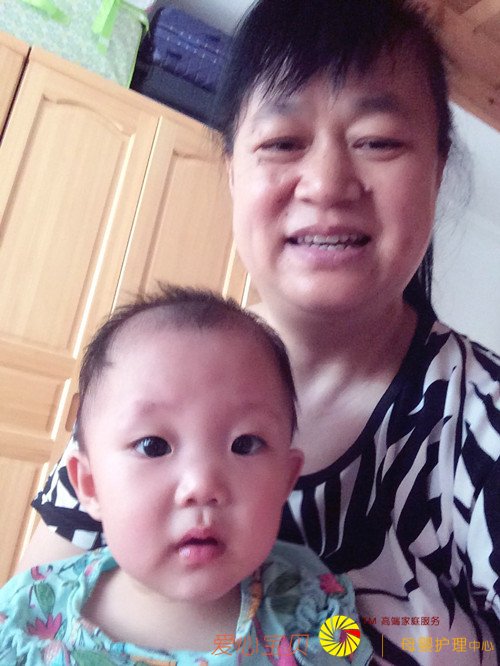 ��Ӥʦ����Ƽ