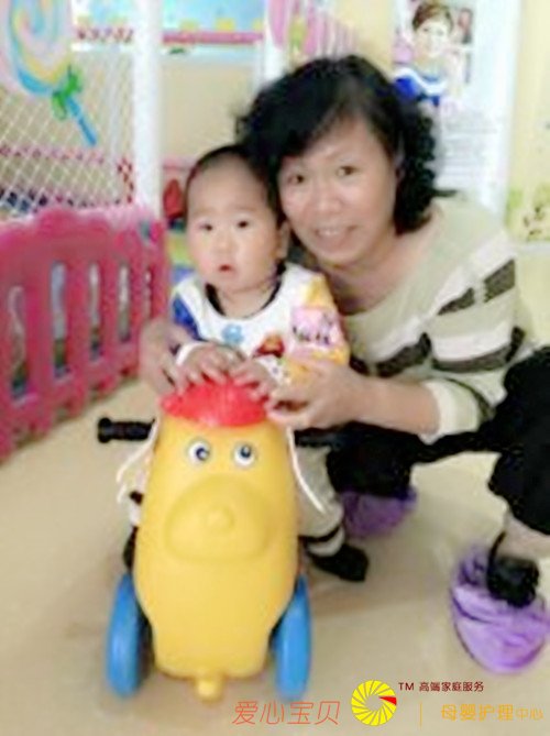 �������ı���������˾�߼���Ӥʦ�������