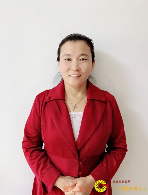 �������ı���������˾�߼���Ӥʦ��������