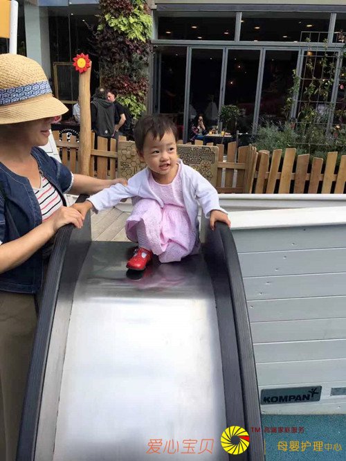 �������ı���������˾������Ӥʦ�뾲����