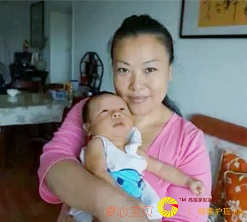 �������ı���������˾�߼���Ӥʦ�ι�������