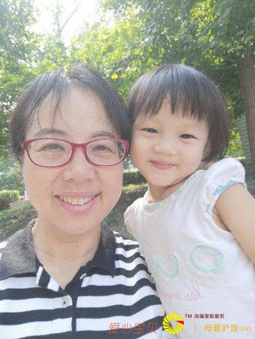 北京爱心宝贝家政公司高级育婴师刘海茉近照