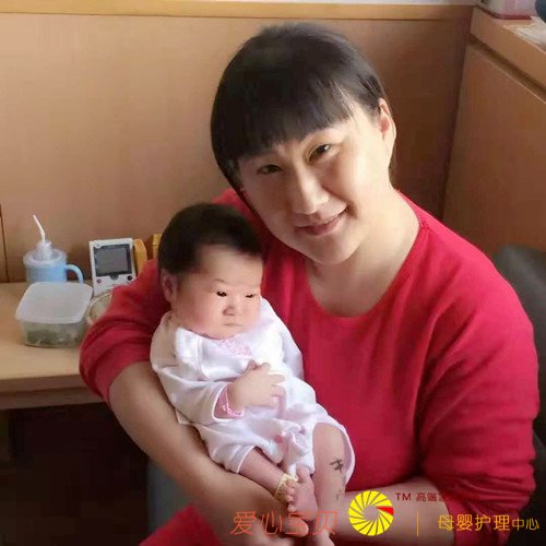 �������ı���������˾������Ӥʦ��С�����