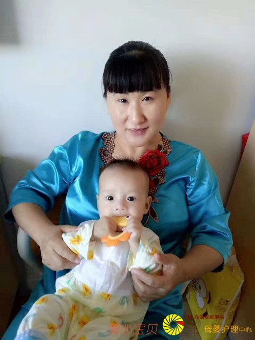 �������ı���������˾������Ӥʦ��С�����