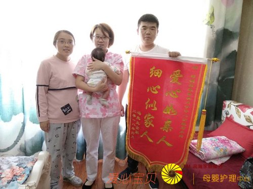 �������ı�����ɩ��˾������ɩ�������