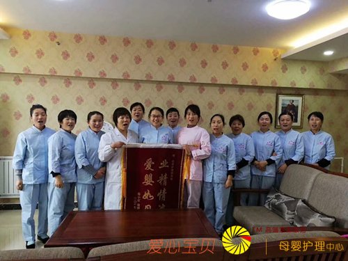 �������ı�����ɩ��˾������ɩ�������