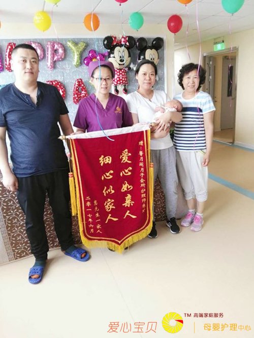 �������ı�����ɩ��˾������ɩ�������