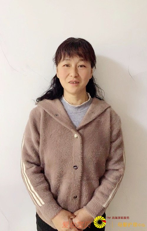 北京爱心宝贝家政公司高级育儿嫂毛明晶近照